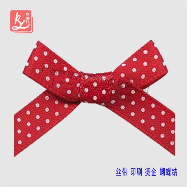 禮盒上面的絲帶花可以定做嗎